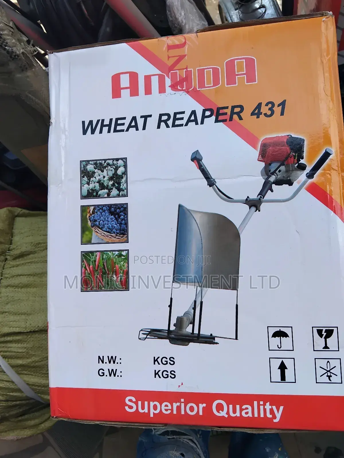 Anuda Brush Cutter