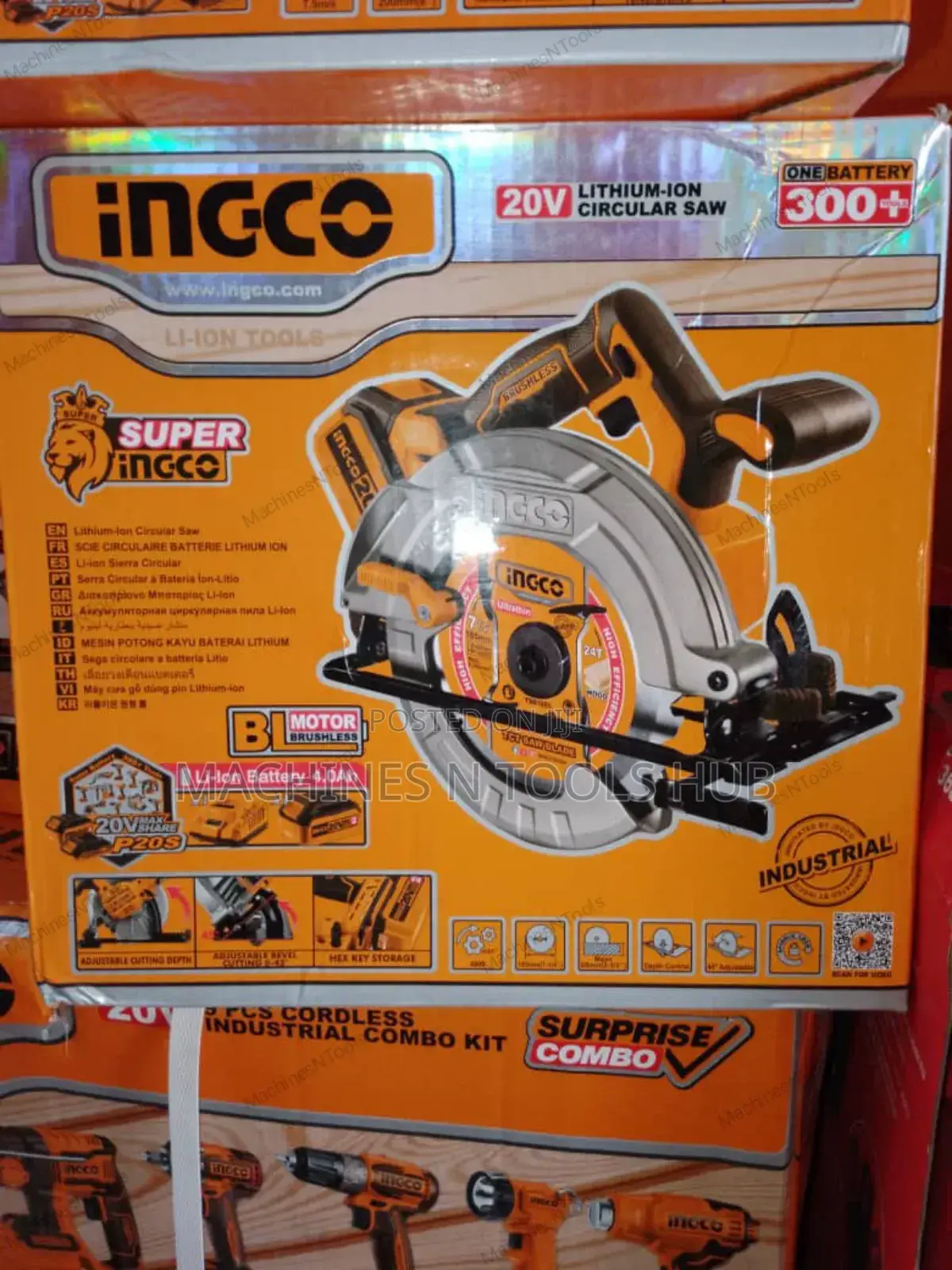Ingco 20V Cordless Circular Saw185mm, Brushless Motor