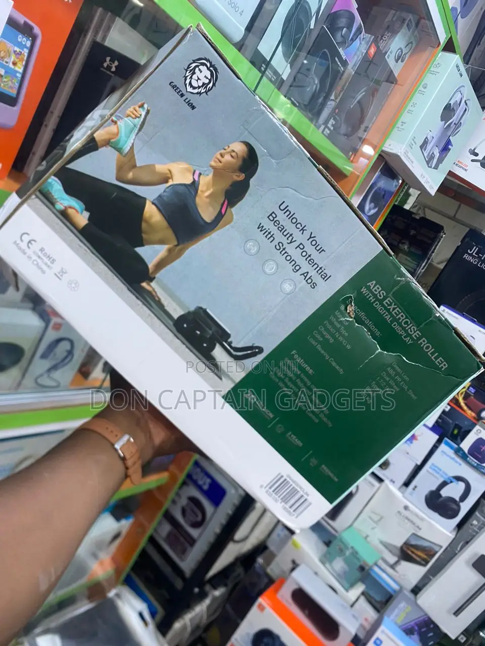 Green Lion ABS Exercise Roller With Digital Display
