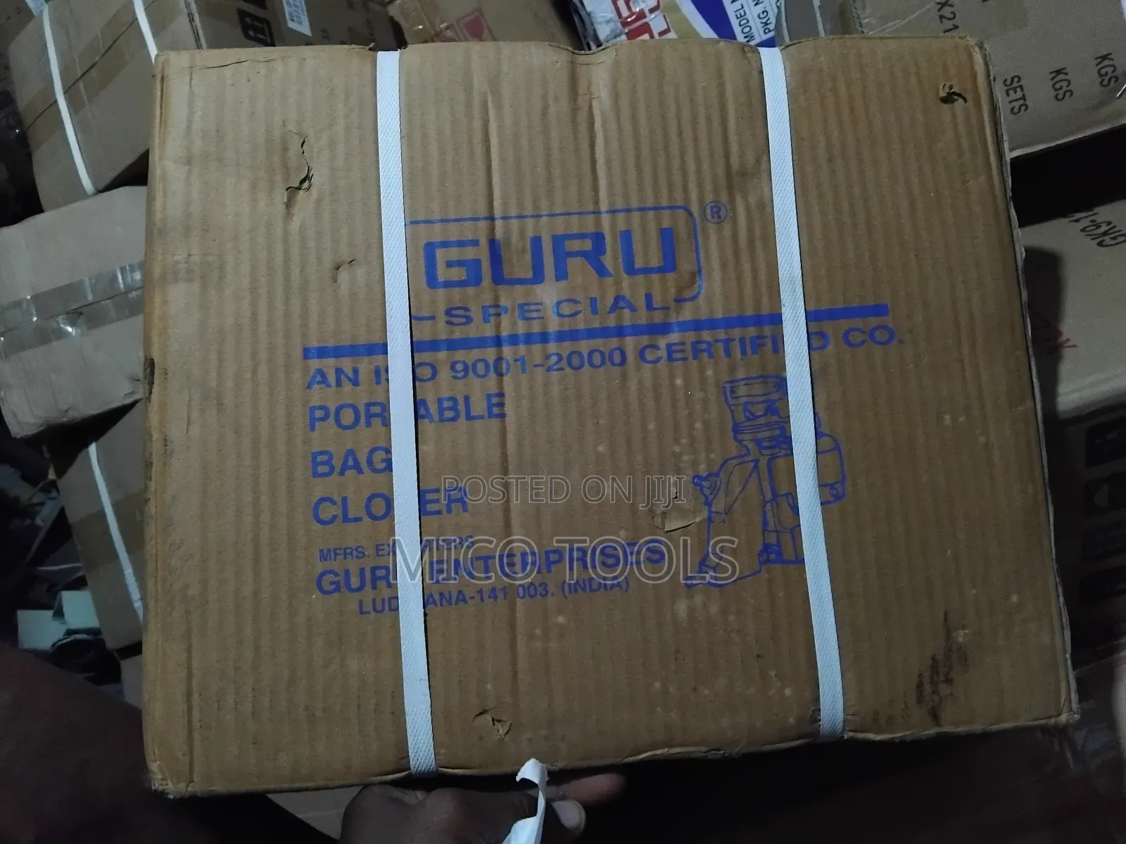 New Guru Sewing Machine