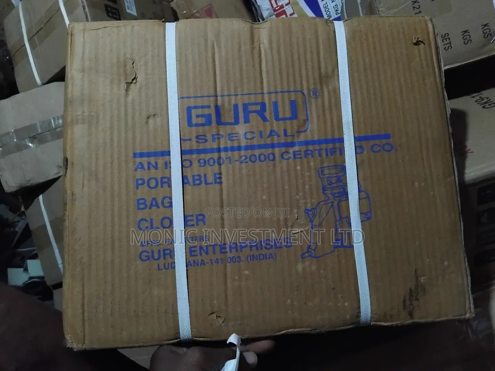 New Guru Sewing Machine