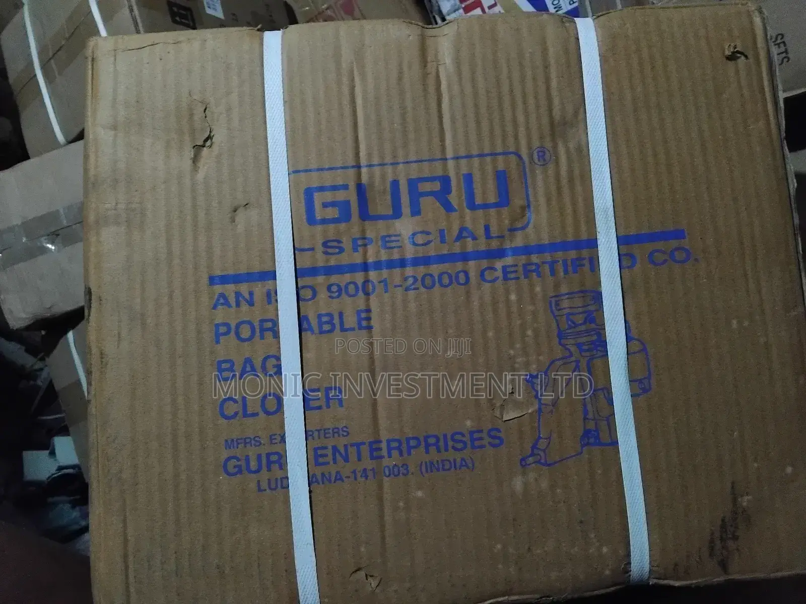 New Guru Sewing Machine