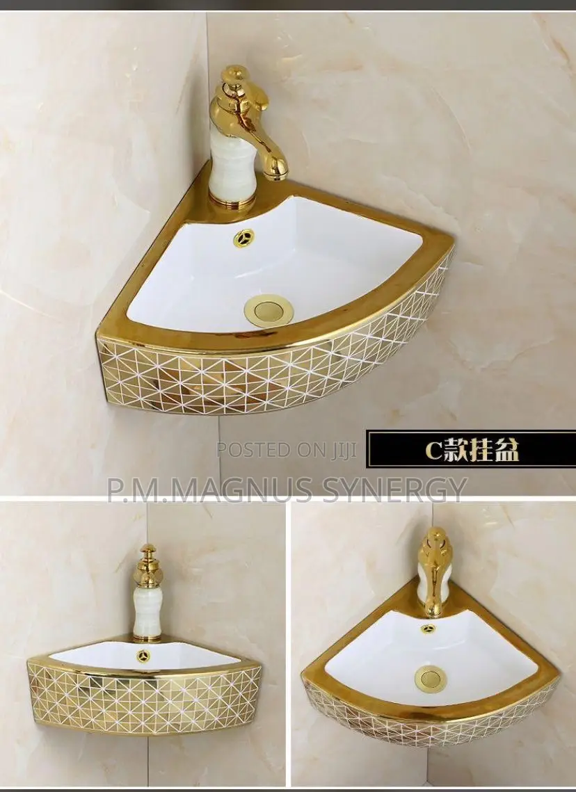 England Standard Gold and White Basin.