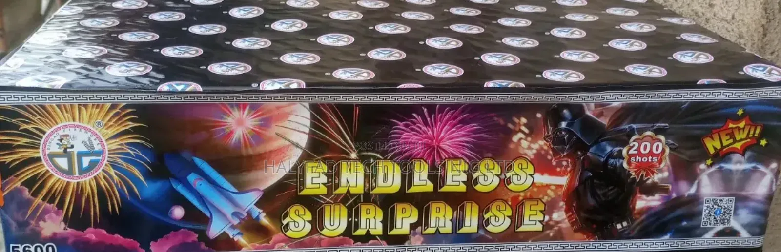 200 Shuts Medium Fireworks Display and Events Service