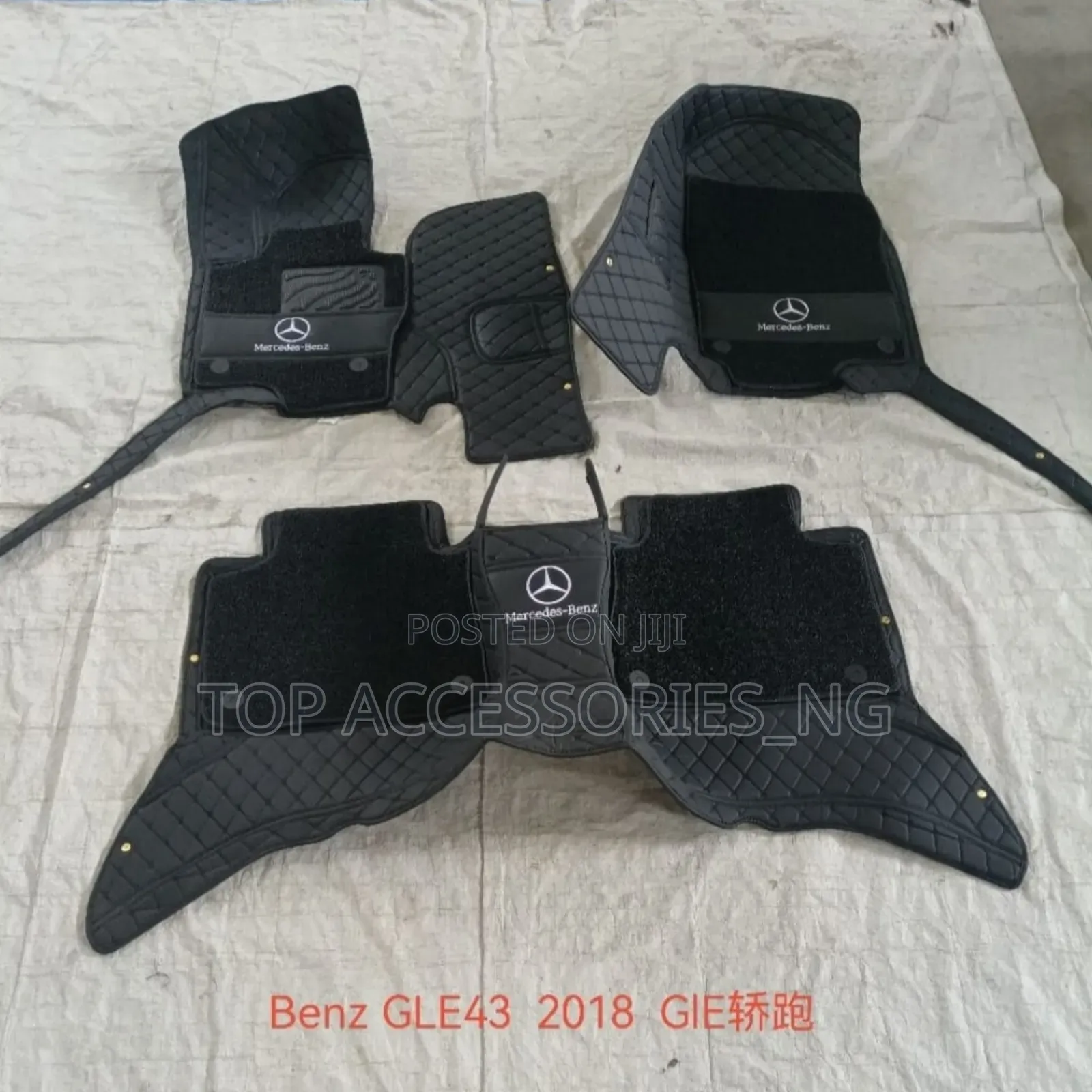 Double Layer Foot Mat for Mercedes Gle53