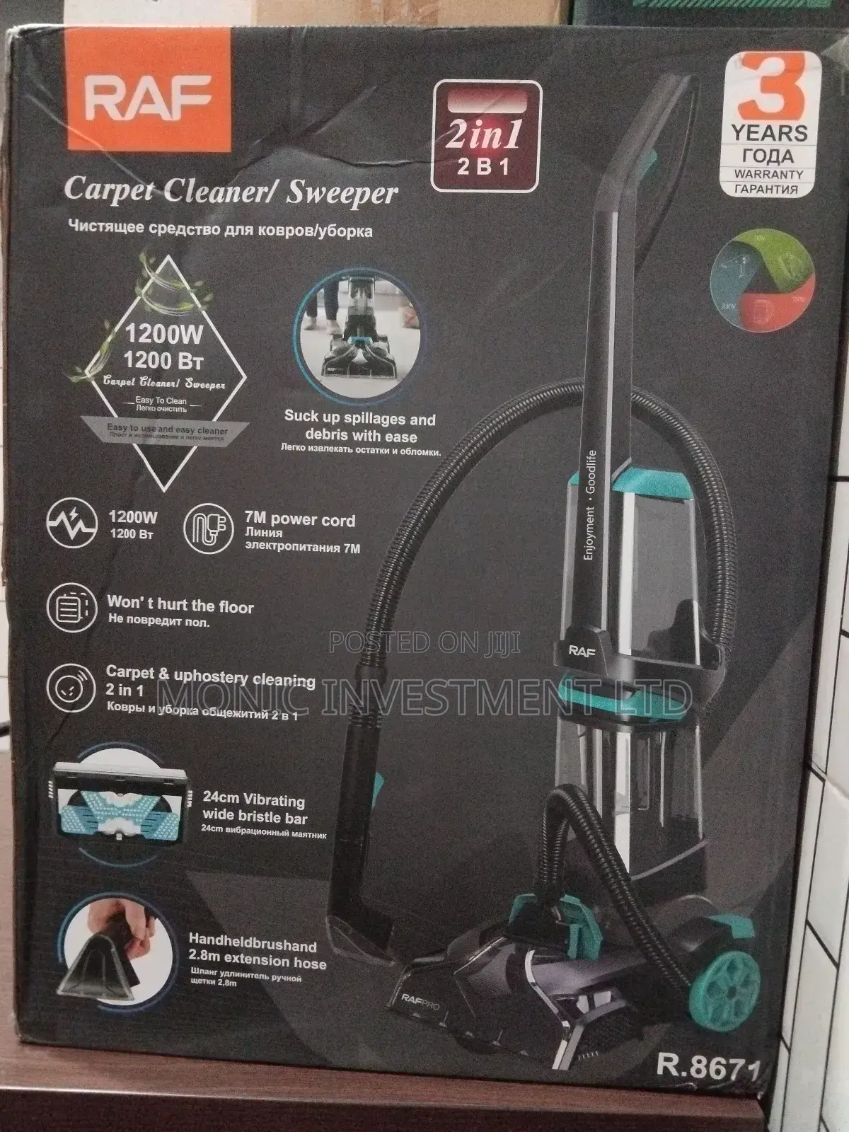 Raf Carpet Cleaner/Sweeper