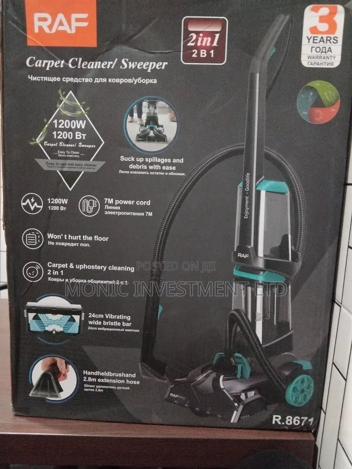 Raf Carpet Cleaner/Sweeper