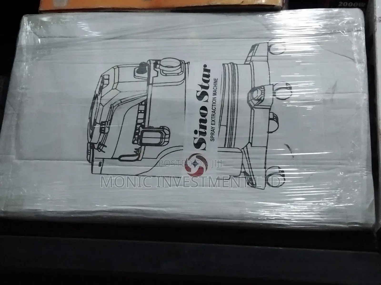 Sino Star Extraction Machine