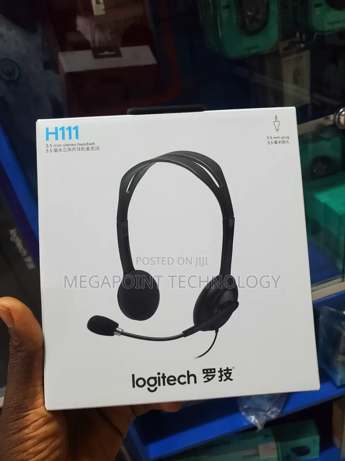 Logitech H111 Stereo Headphone