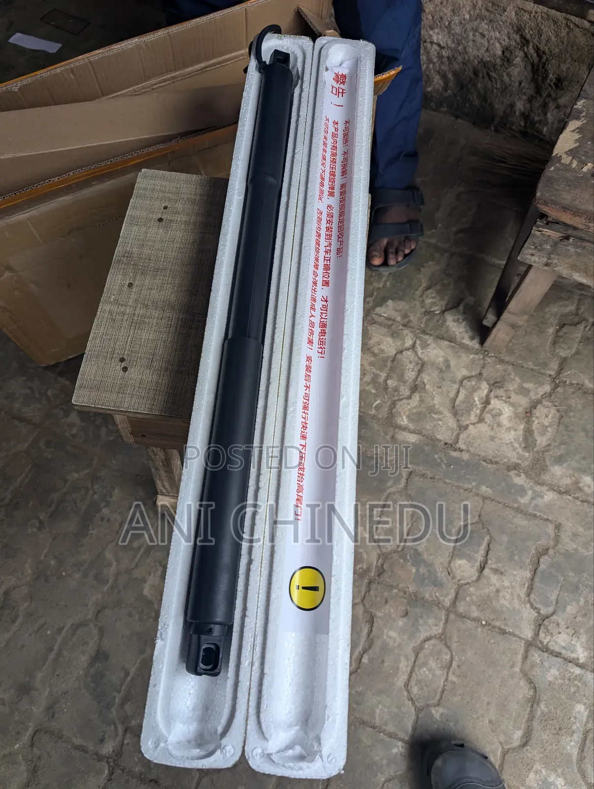 Boot Shocks for Mercedes Benz GLE/ML350