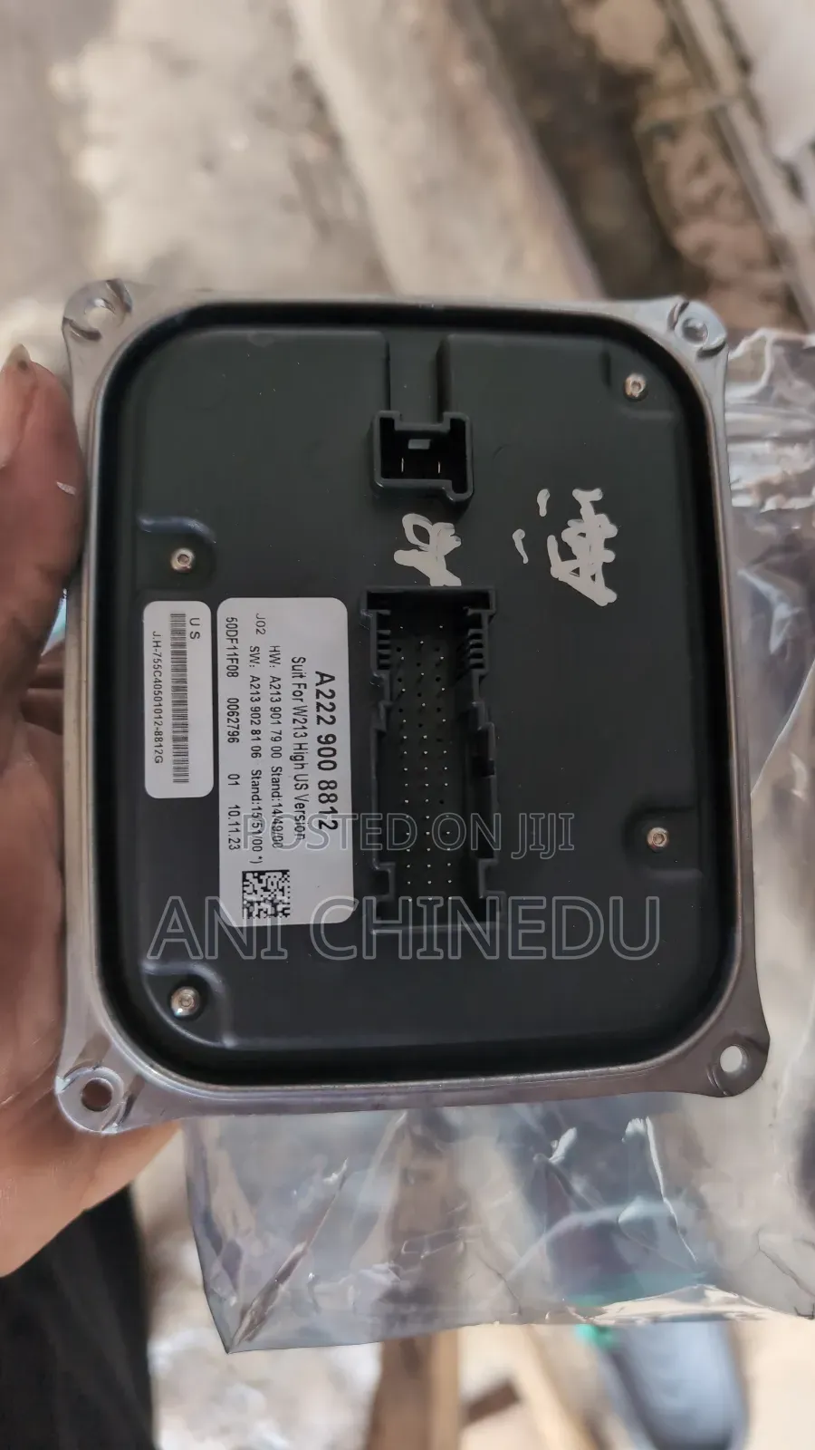 Headlight Charger or Module for All Types of Mercedes Benz