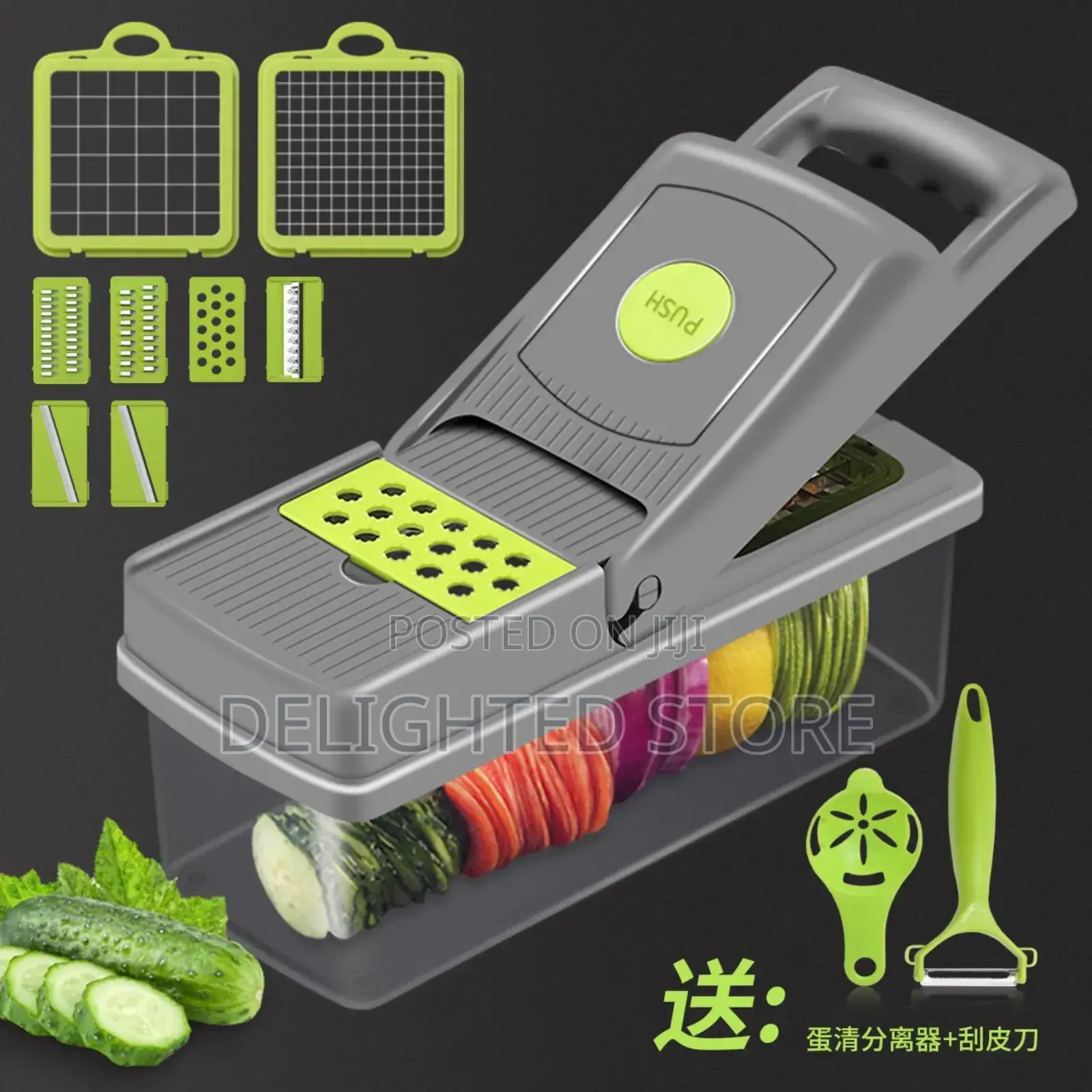 15in1 Multifunctional Vegetable Cutter/Slicer/Grater