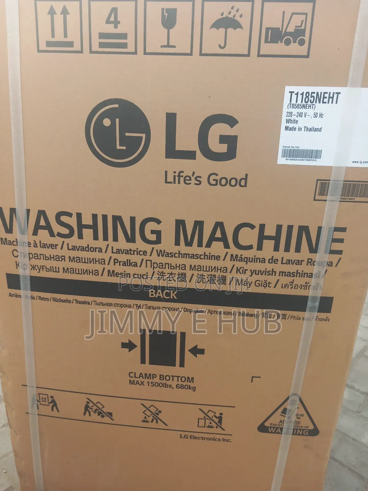 LG 1185NEHT 11KG Top Load Washing Machine
Lgwm1185neht