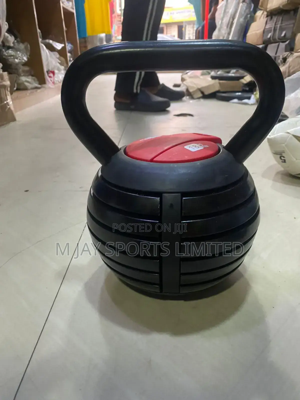 18kg Adjustable Kettlebell