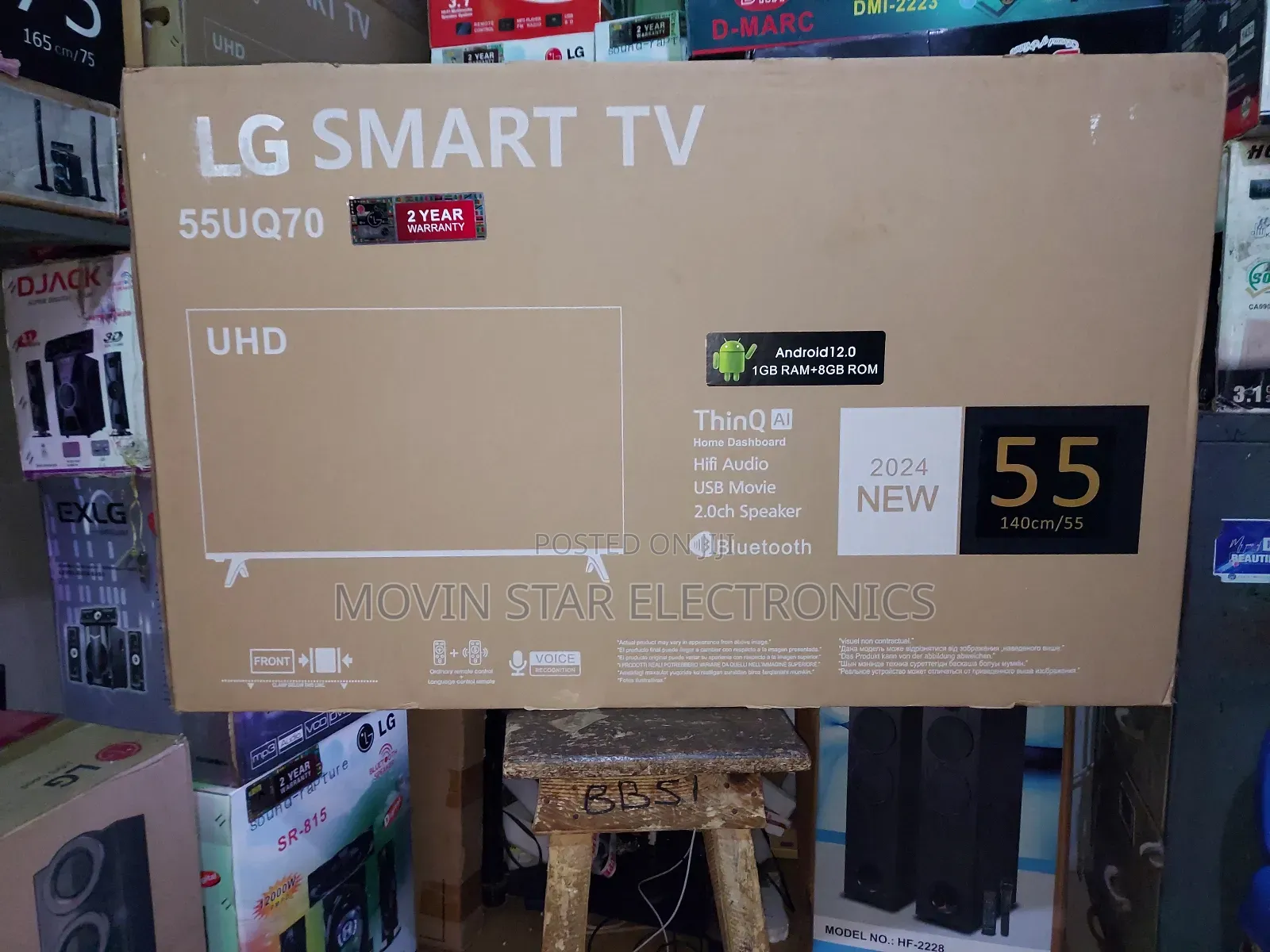LG 55 Inches Smart TV Recording TV
