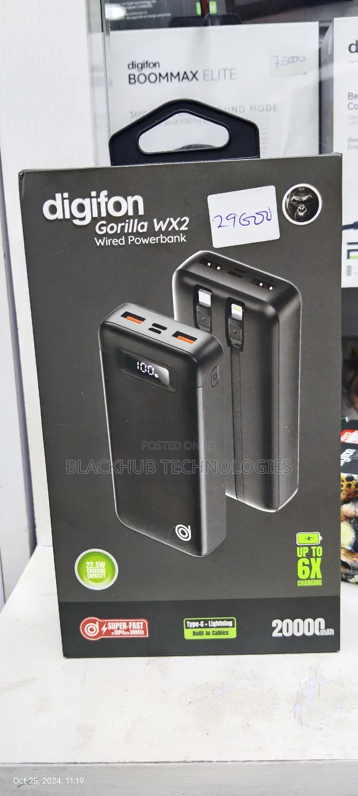 Digifon Gorilla XR 20000MAH Powerbank