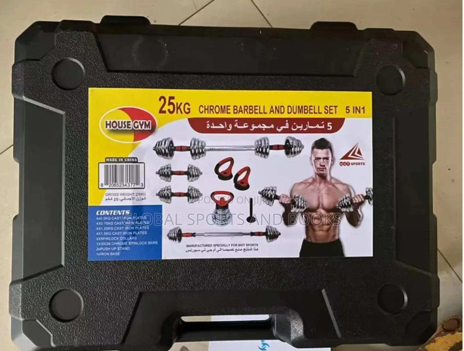 25kgchrome Dumbbell and Barbell Set 5 in 1