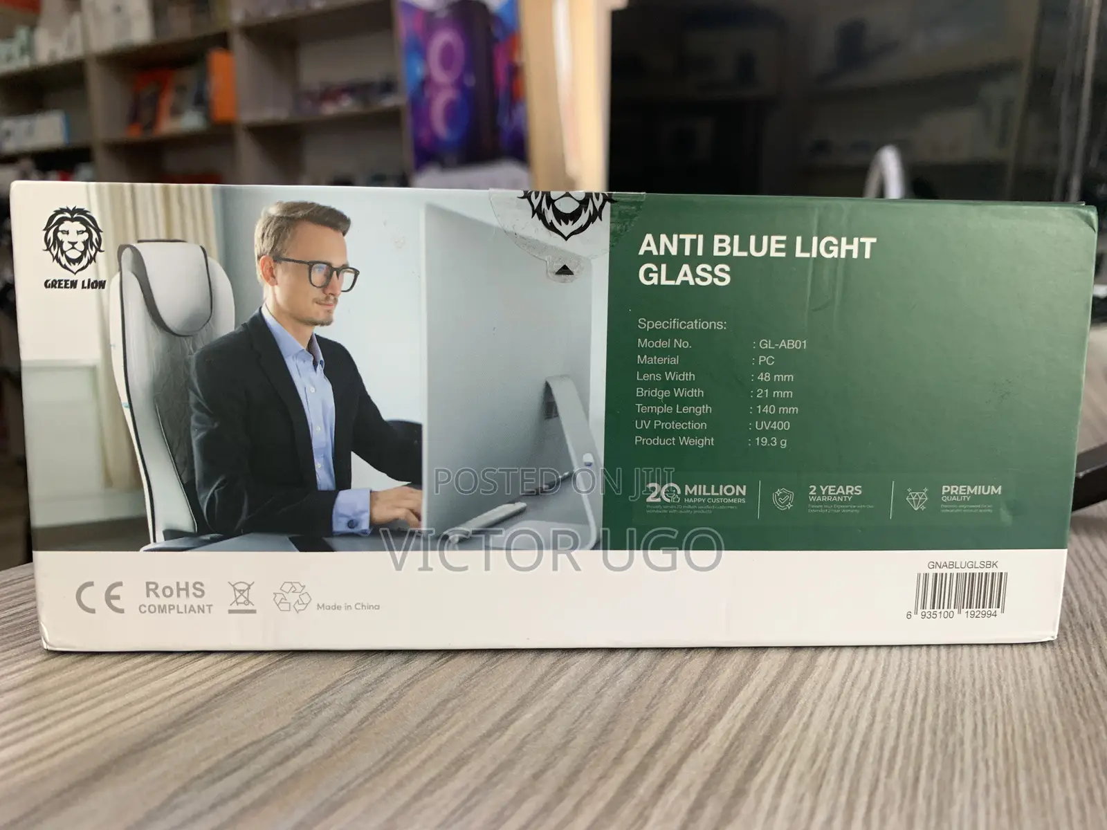 Green Lion Anti Blue Glass