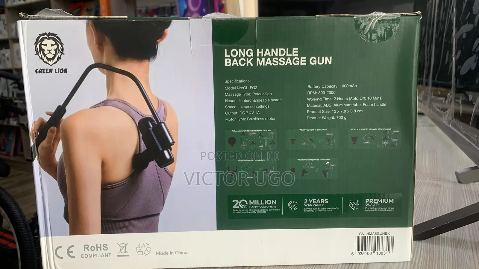 Green Lion Long Handle Massage Gun