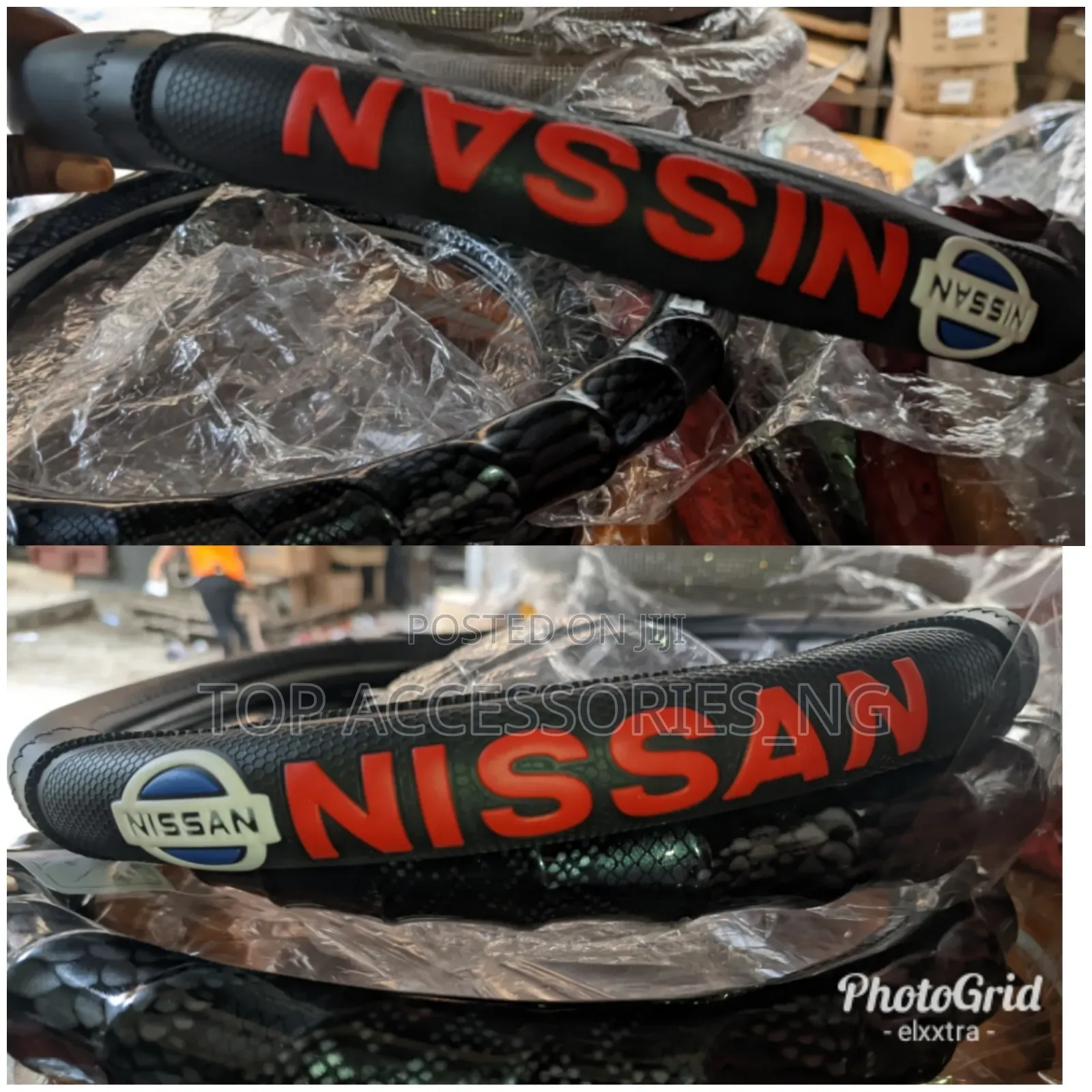 Steering Cover for Nissan