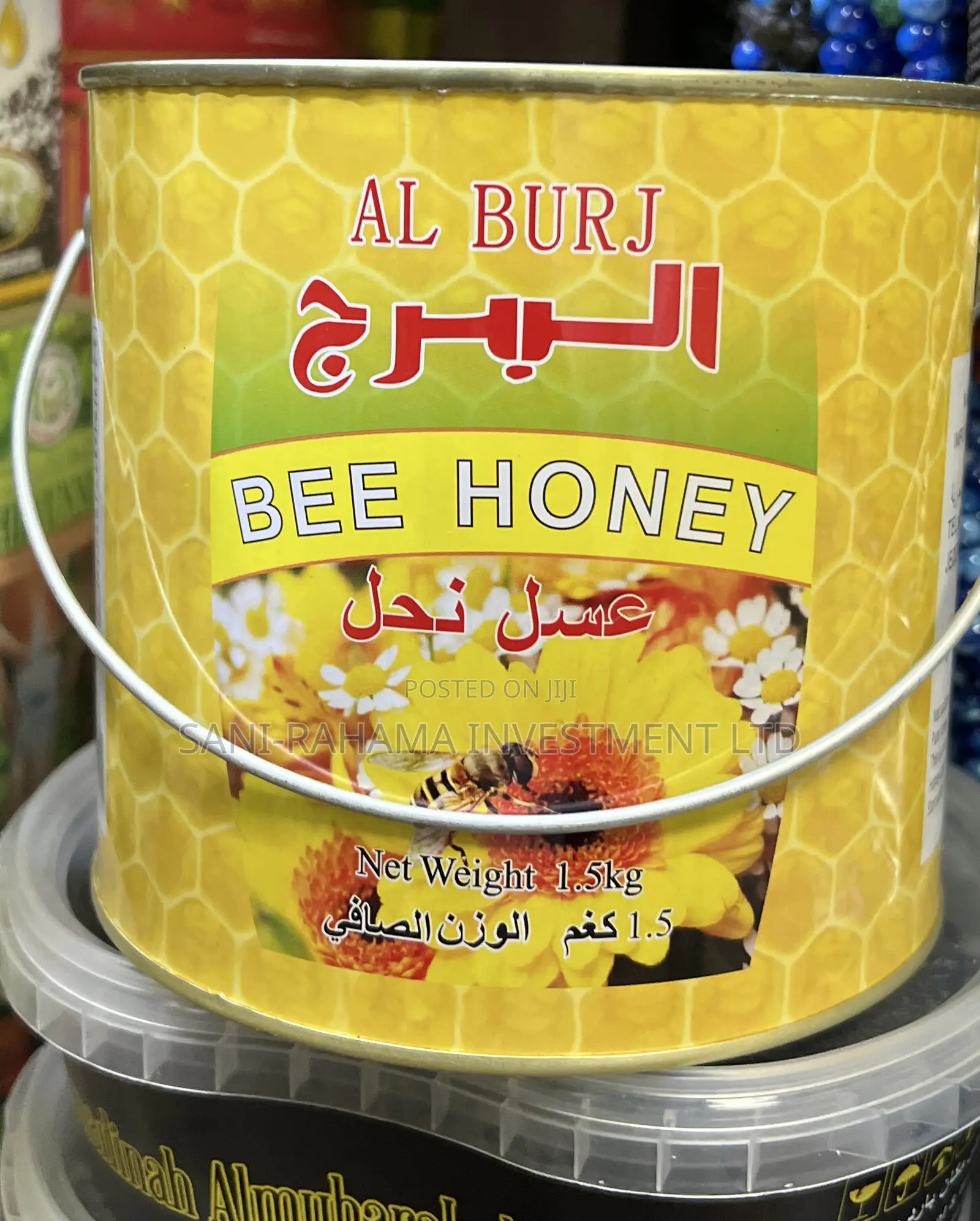 Al- Burj Bee Honey Original Honey