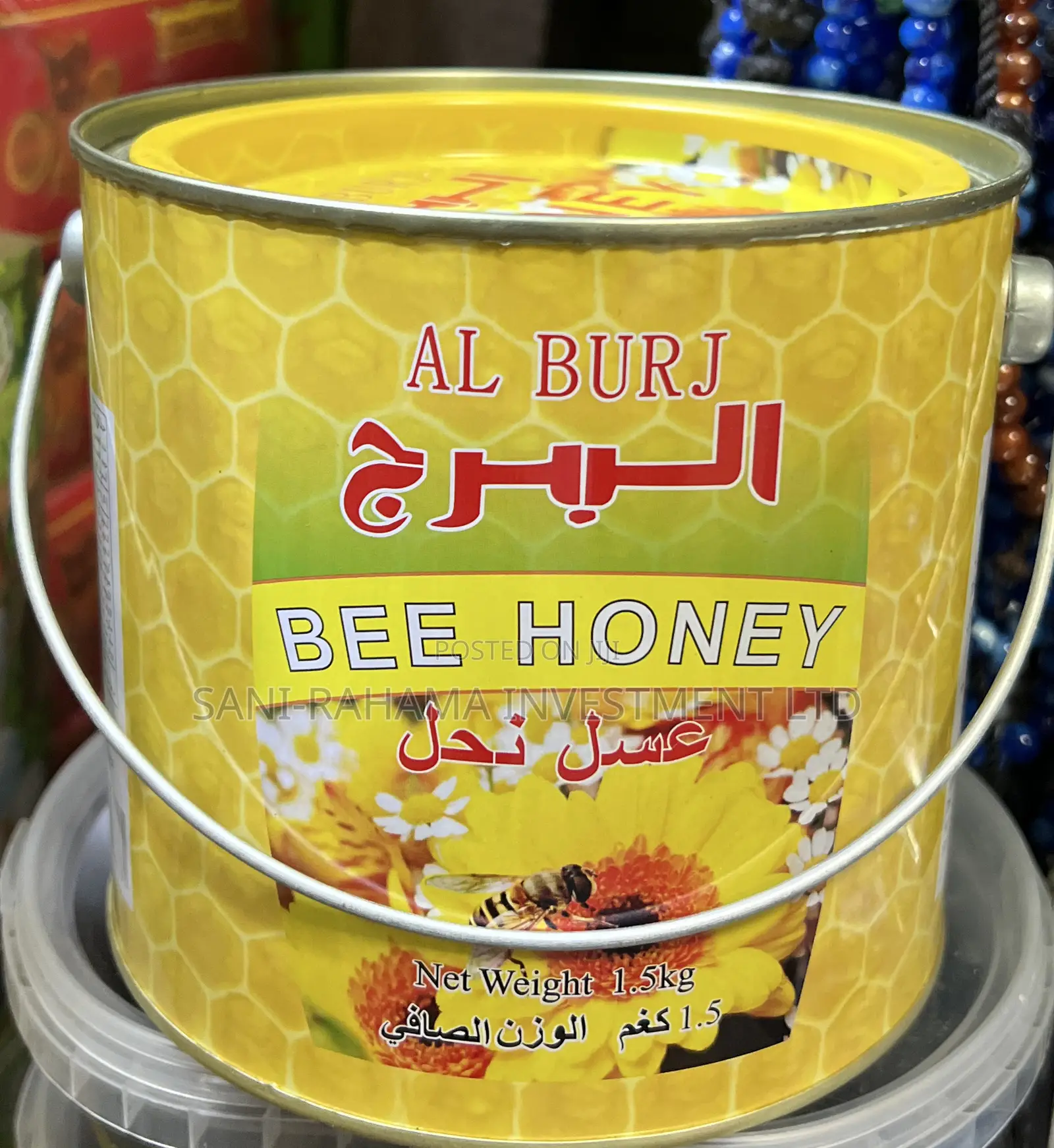 Al- Burj Bee Honey Original Honey