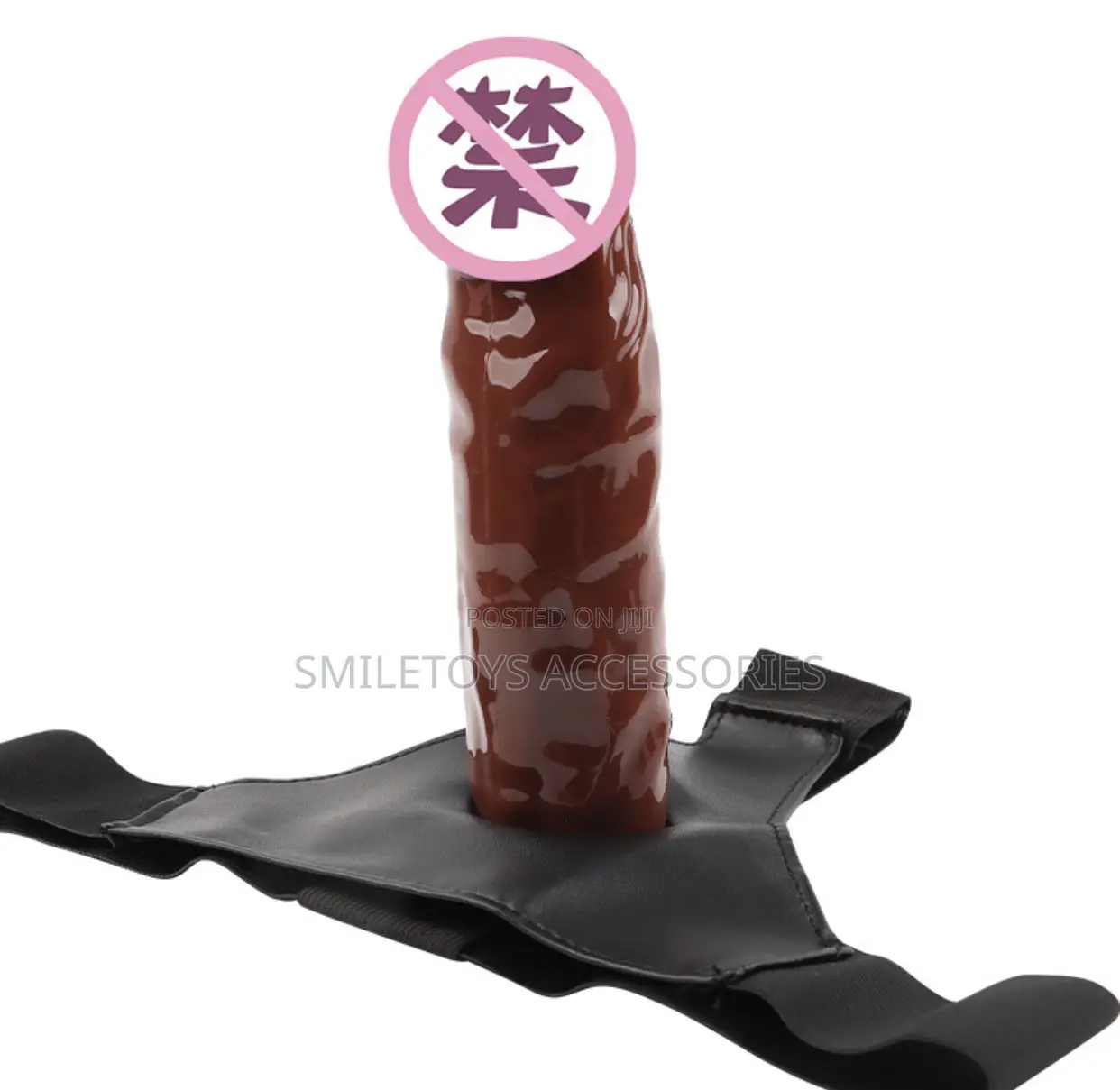 7 Inches Realistic Dildo Strap-on Silicone Penis