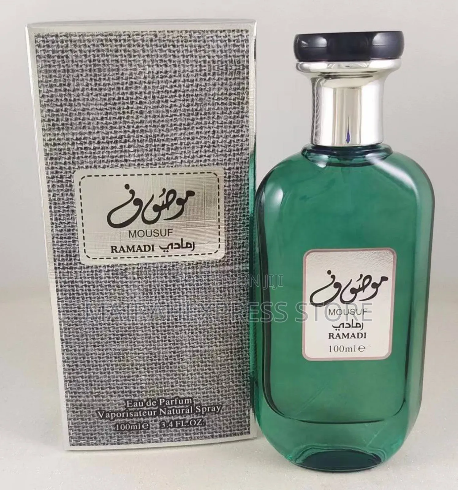 Advanced Scent Mousuf Long Lasting Unisex Perfume - 25ml