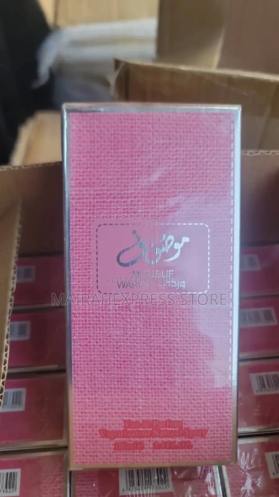 Advanced Scent Mousuf Long Lasting Unisex Perfume - 25ml