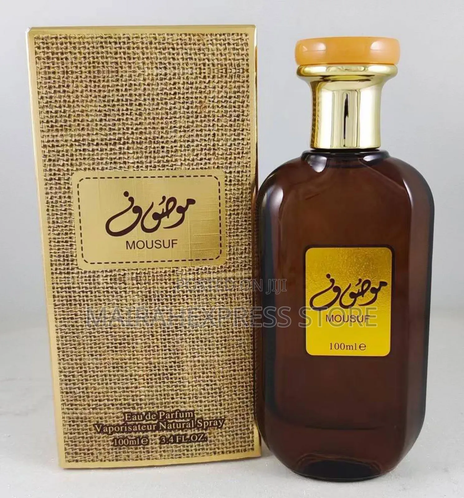 Advanced Scent Mousuf Long Lasting Unisex Perfume - 25ml