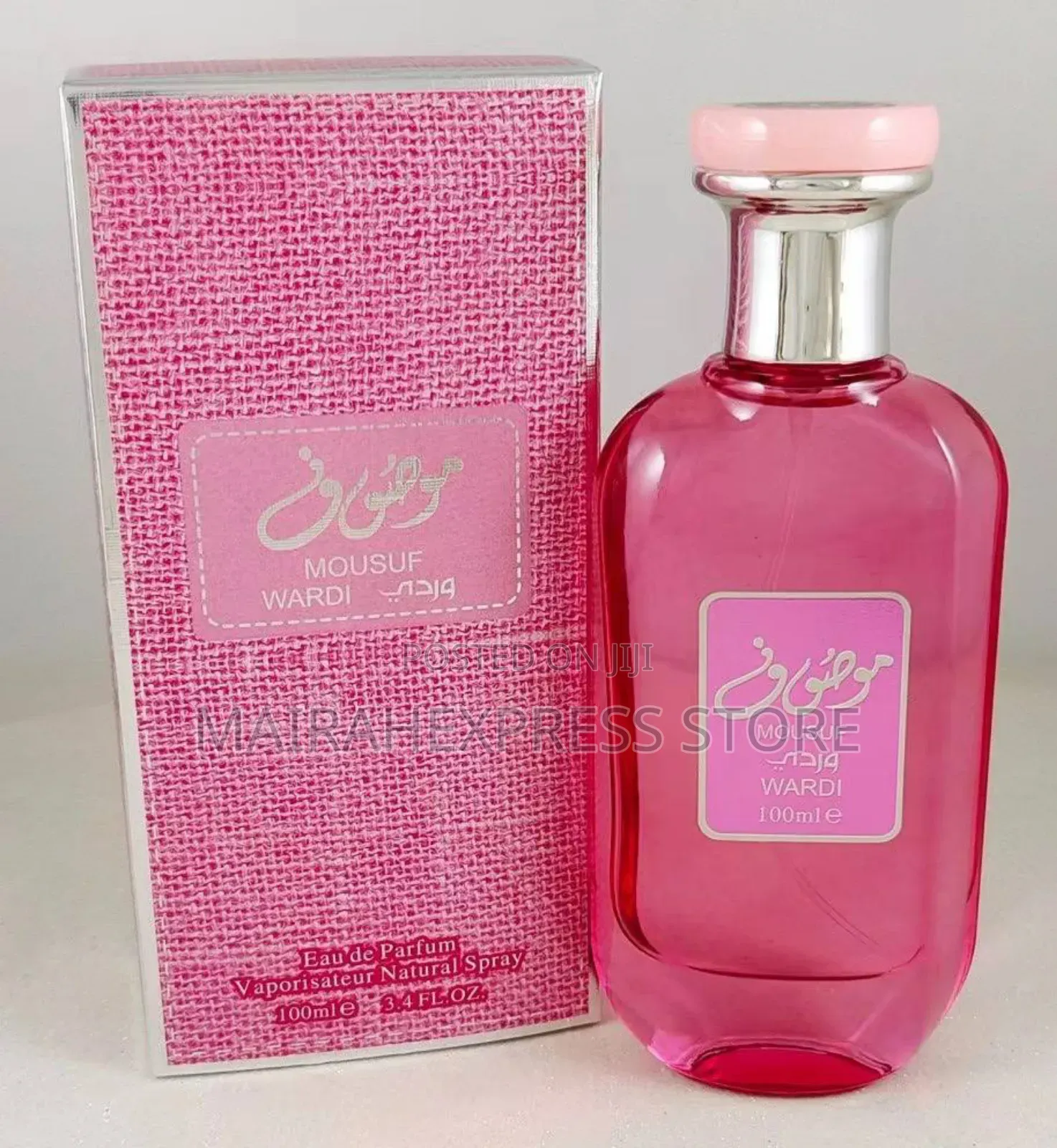 Advanced Scent Mousuf Long Lasting Unisex Perfume - 25ml