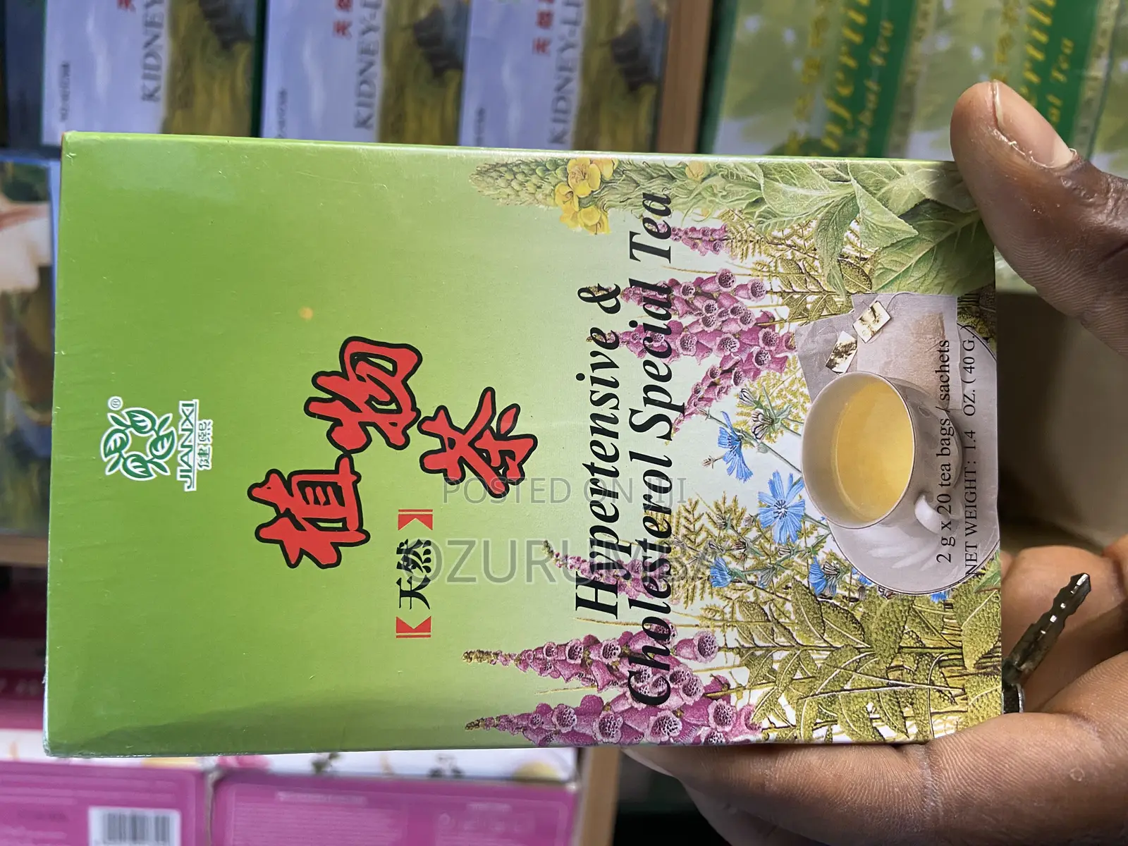 Hypertensive Cholesterol Tea