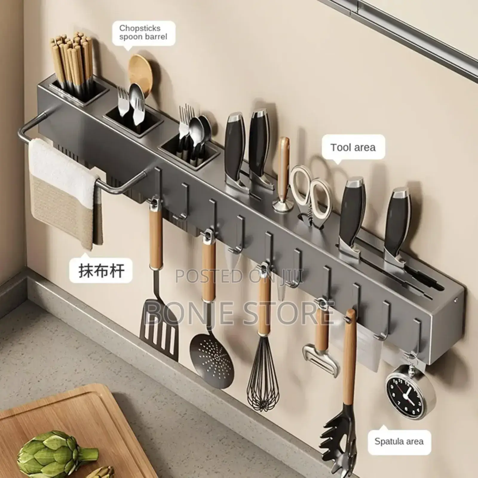 Kitchen Utensils Rack With 3 Spoon Cup - 60cm