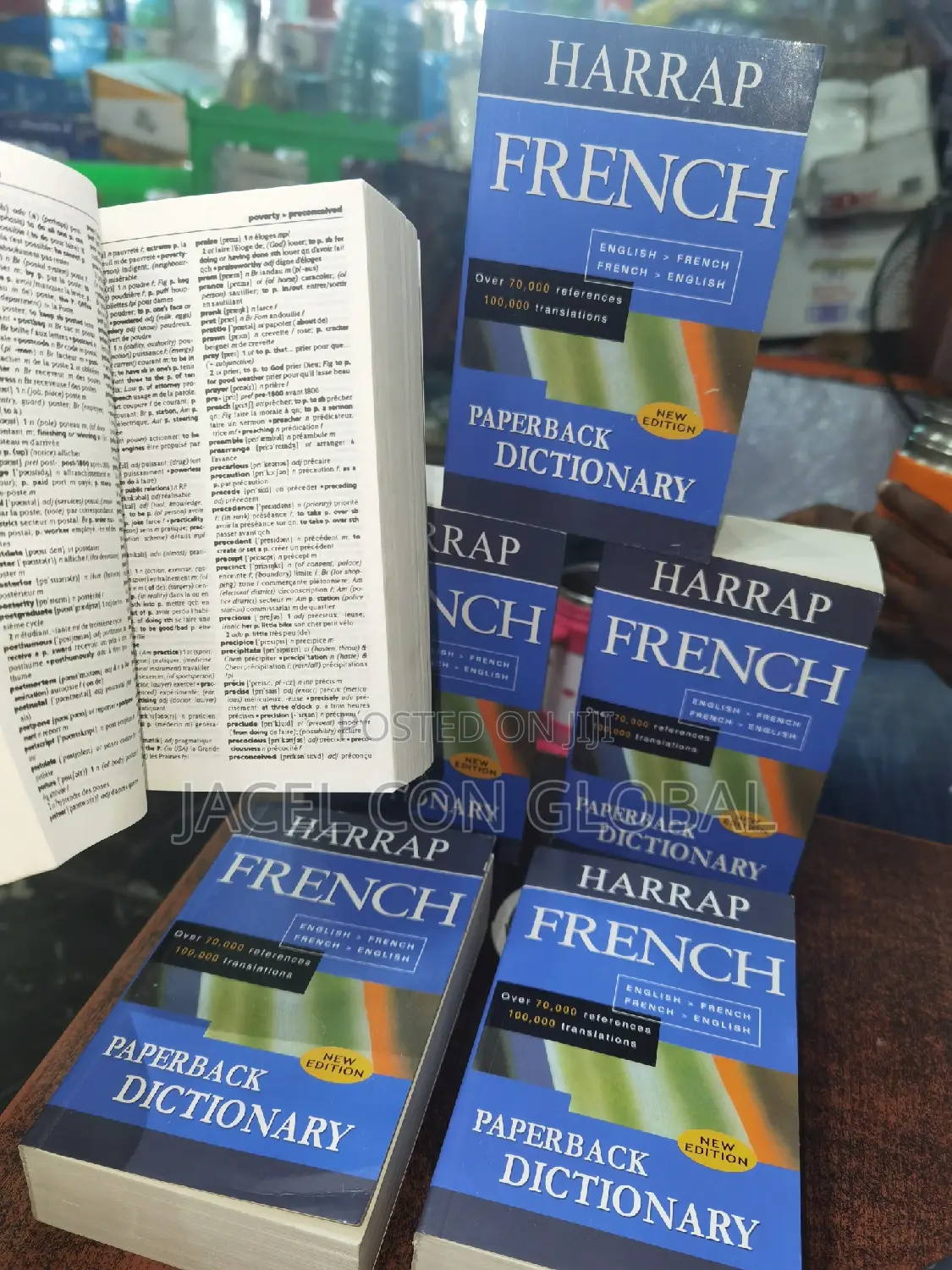 Harrap French to English Dictionary