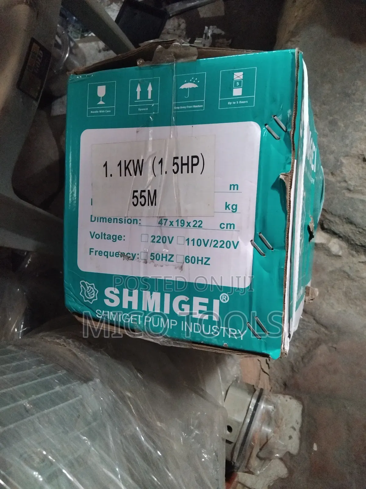 Shmigei Water Pump