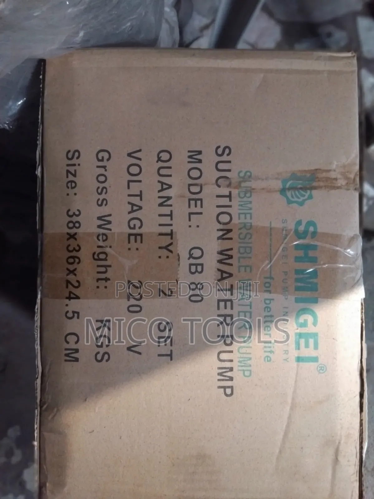 Shmigei Water Pump Small