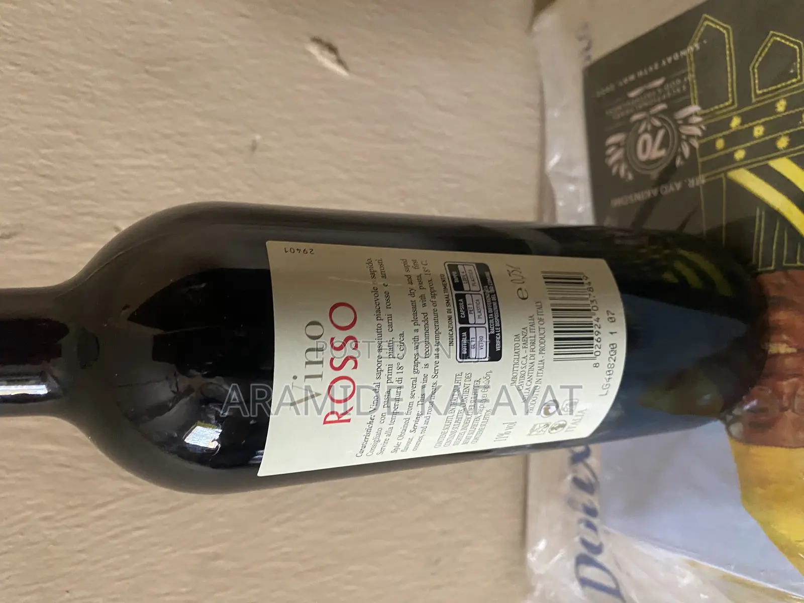 Vallefiore Vino Ross Red Wine