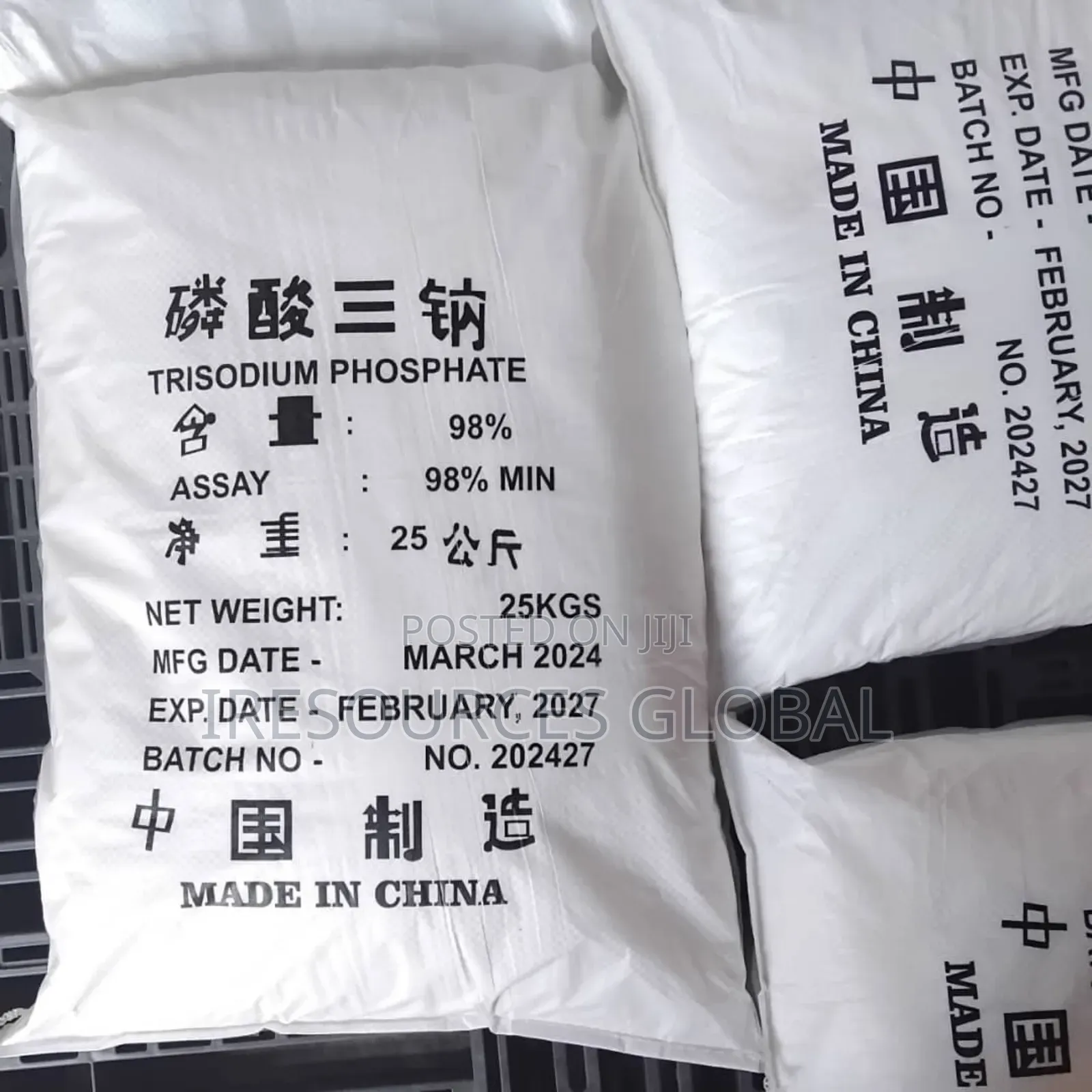 Trisodium Phosphate (Technical Grade) 98% Min 25kg Bag