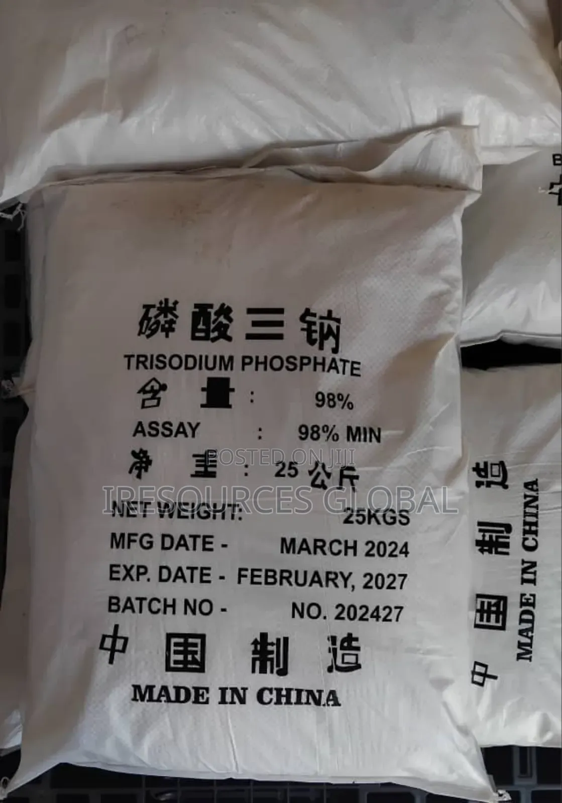 Trisodium Phosphate (Technical Grade) 98% Min 25kg Bag