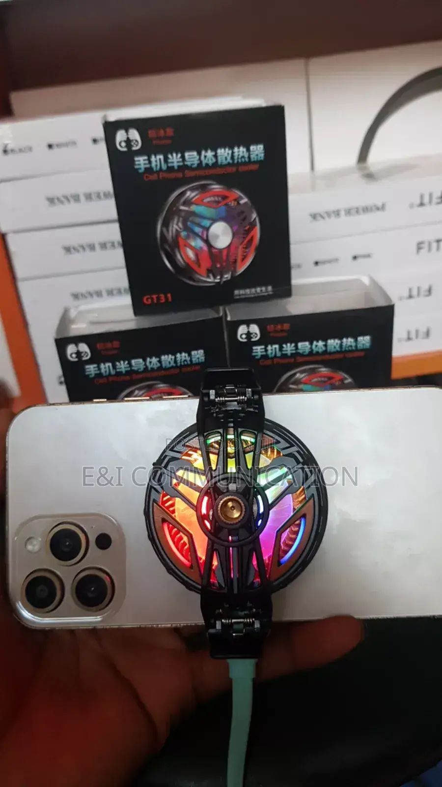 Gt31 Phone Cooler
