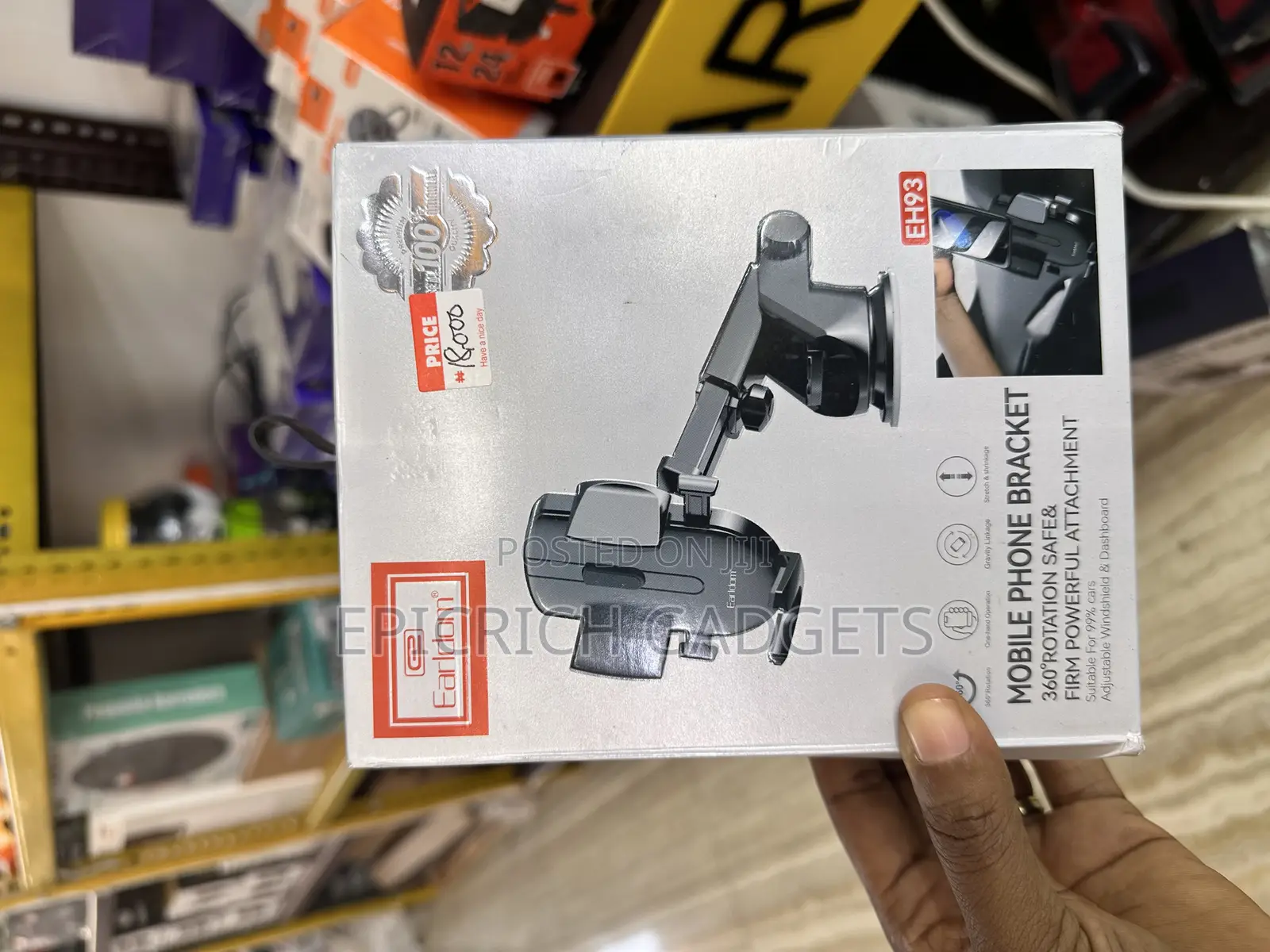 Earldom Car Holder