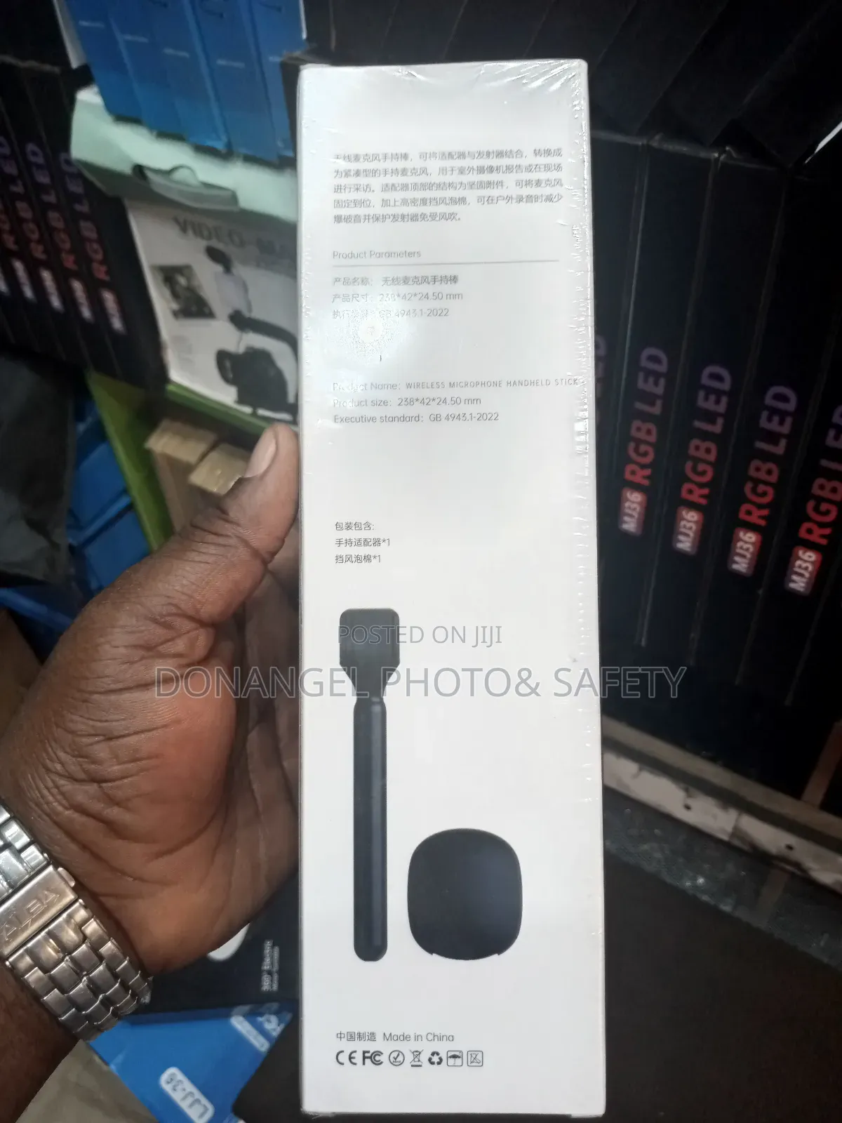 Mic Case Stick