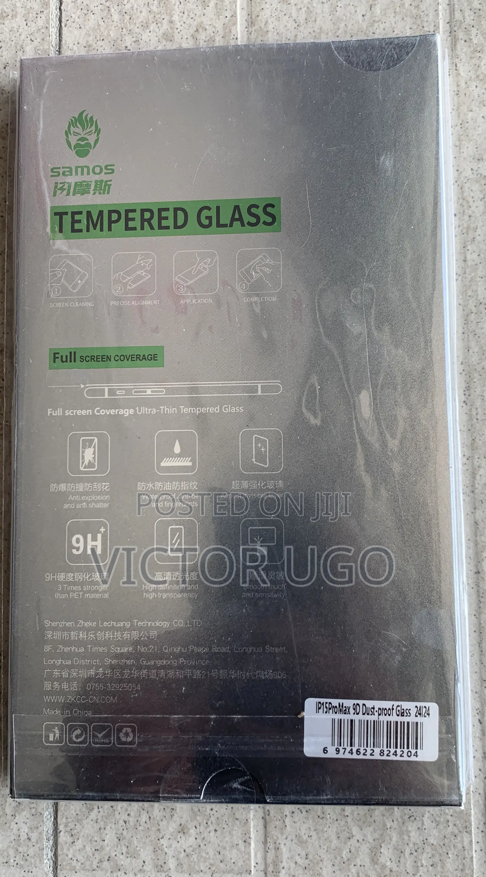 iPhone 15 Pro Max Tempered Glass