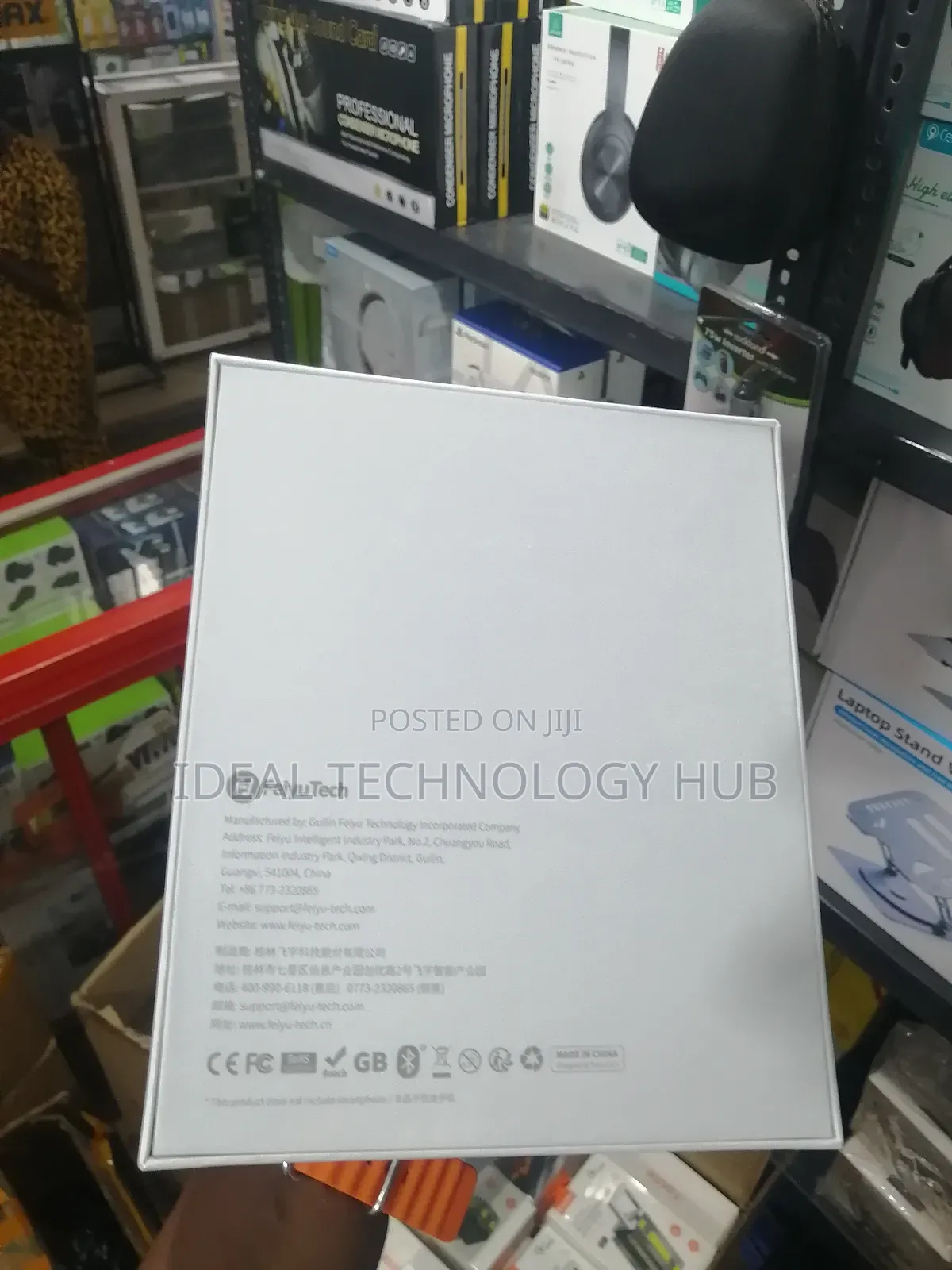 Vimble 3 Gimbal