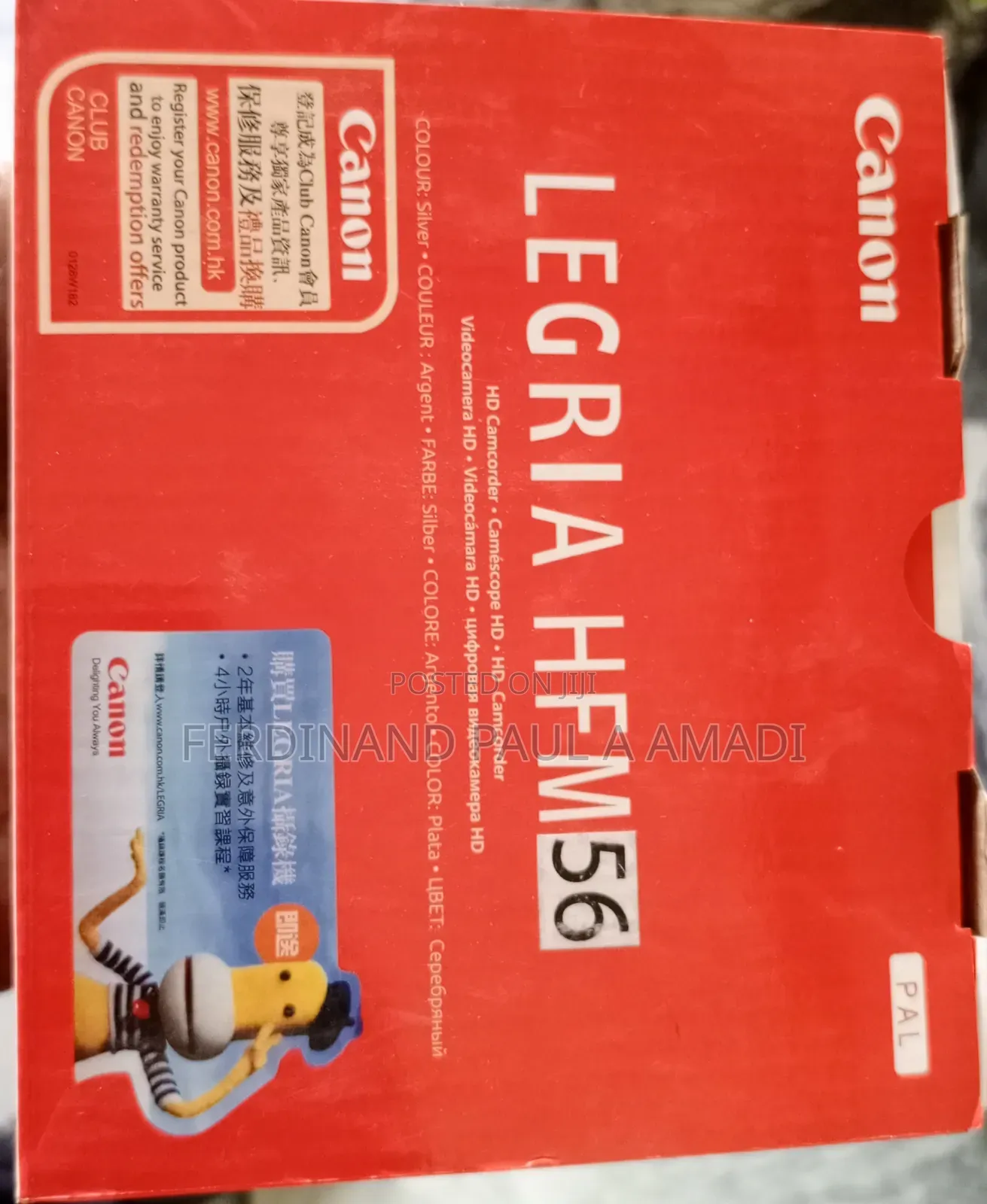 Canon Full HD Video Camera With Wi-Fi