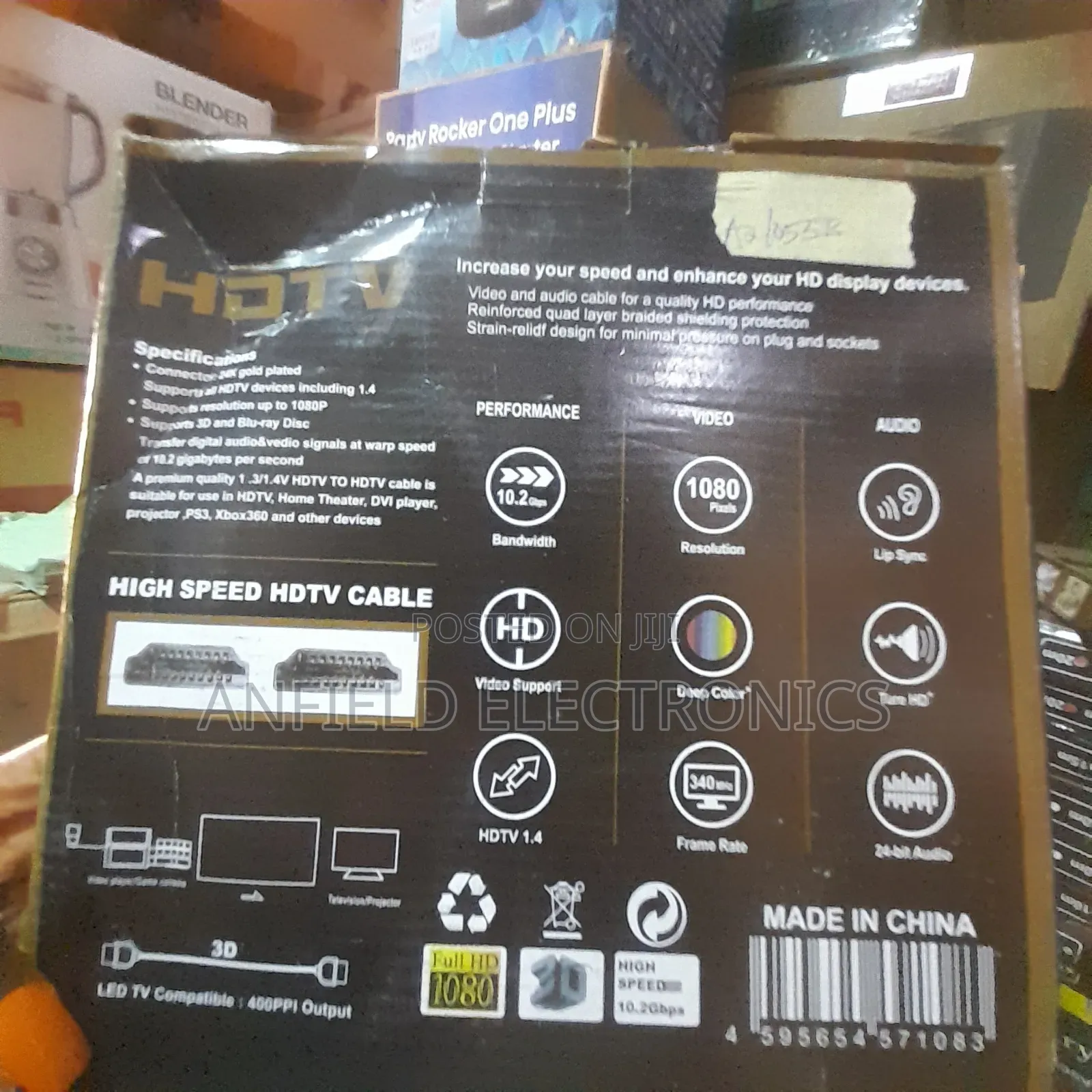 HDMI 2O Metres