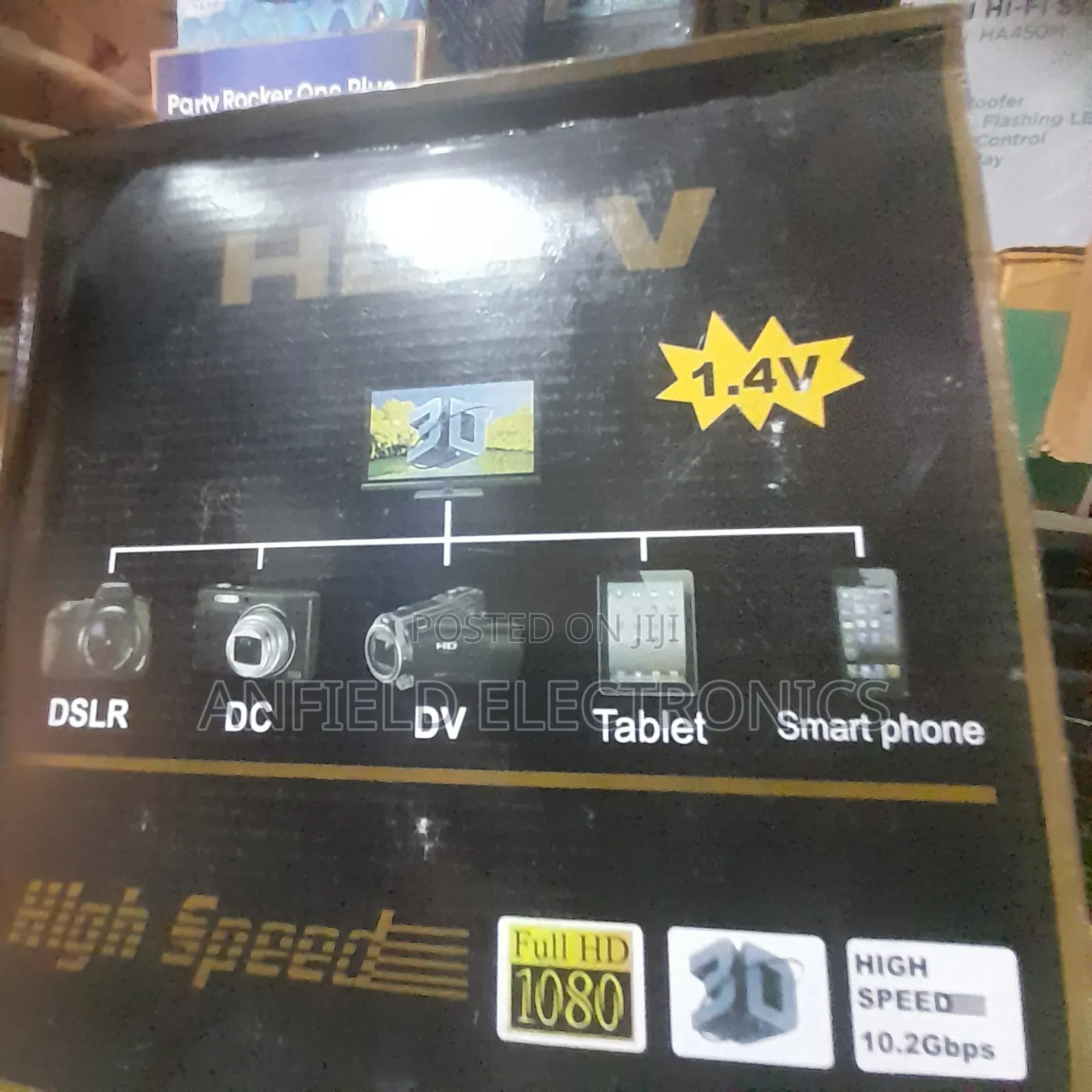 HDMI 2O Metres