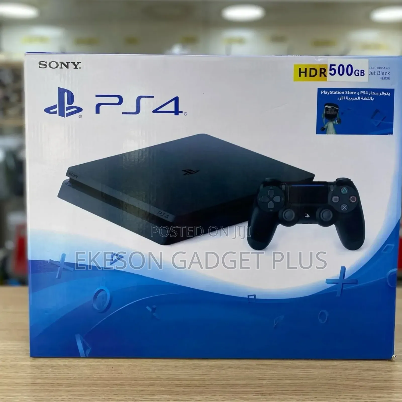 Brend New Ps4