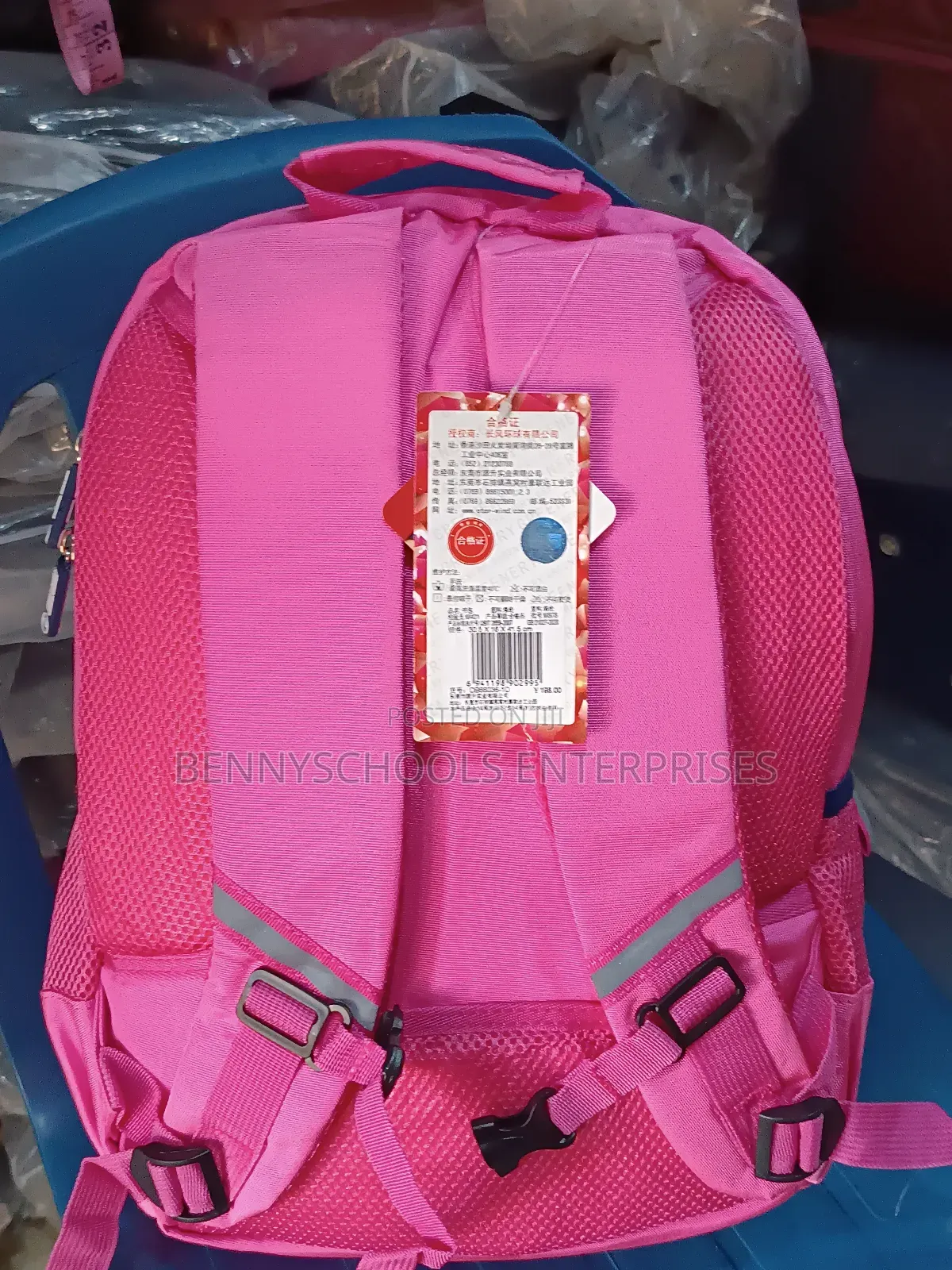 Pink Stock Backpack and School Bag