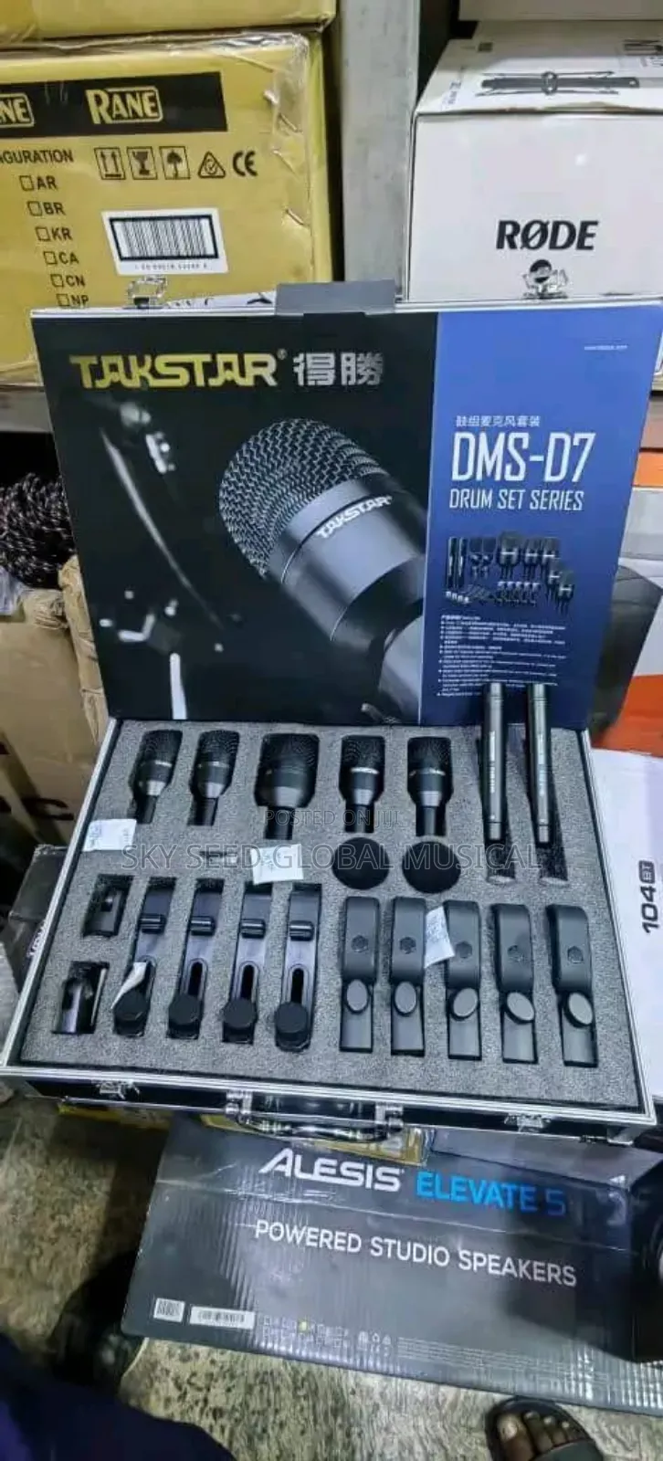 Original Dms 7 Kids Drum 🎤